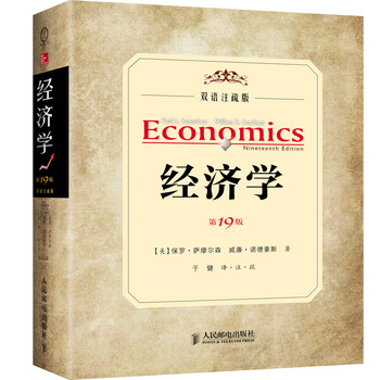 版雙語