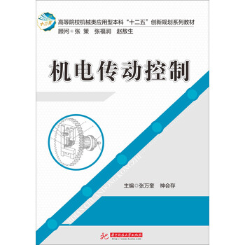 創(chuàng)新