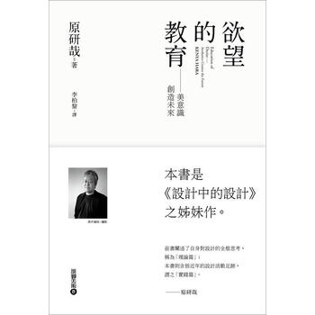 未來(lái)