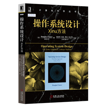 計算機(jī)叢書