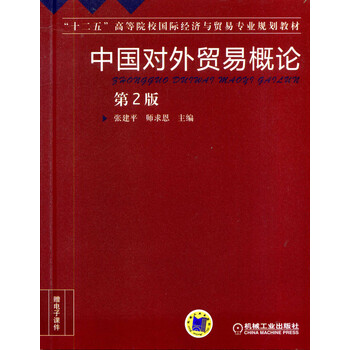 書摘