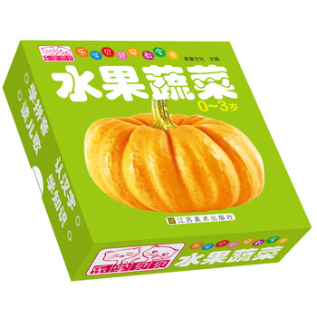 水果