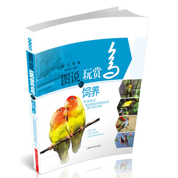 寵物