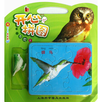 水彩筆