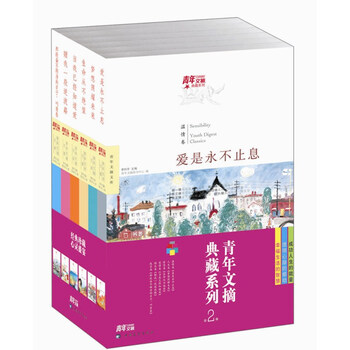 書評(píng)