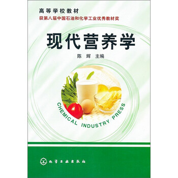現(xiàn)代