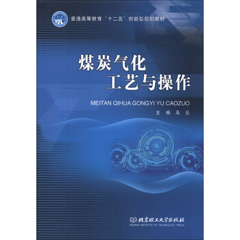 書摘