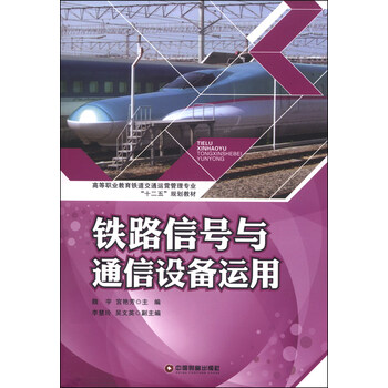 書(shū)摘