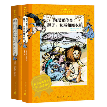 衣柜