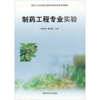 國家創(chuàng)新
