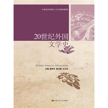 書摘