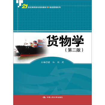 書摘