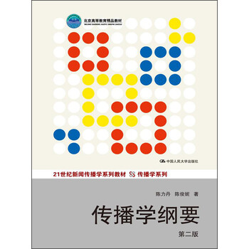 北京