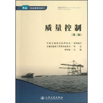 書摘
