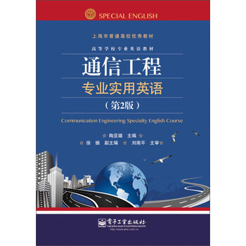 書摘