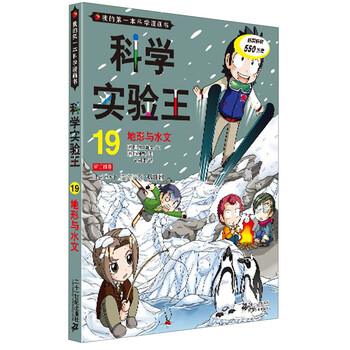 書
