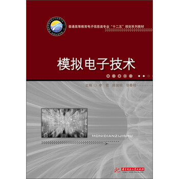 信息技術(shù)