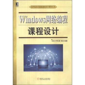 書摘