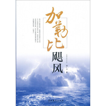 書評
