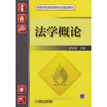 書(shū)摘