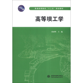 書摘