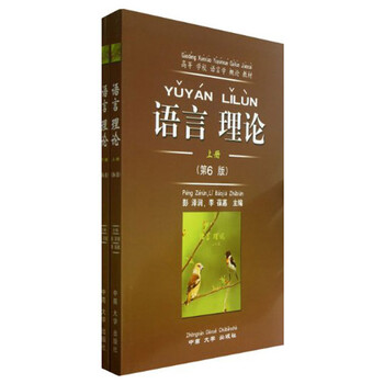 書(shū)摘