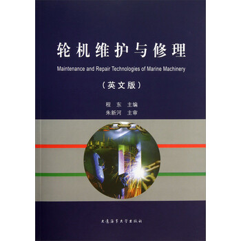書(shū)摘