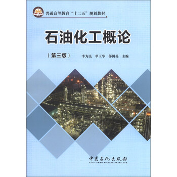 書摘