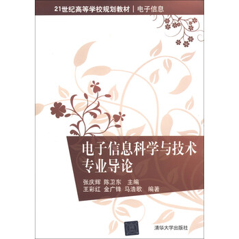 書摘