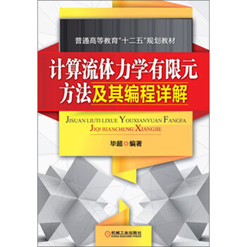 書摘