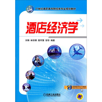 書摘