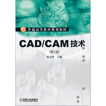 cad