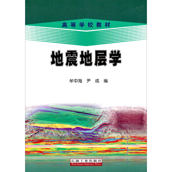 書摘