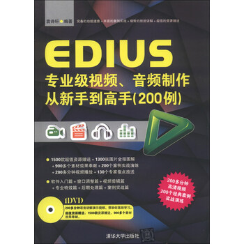 dvd光盤