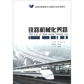 書摘