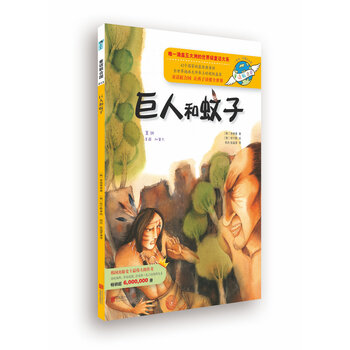 書(shū)摘