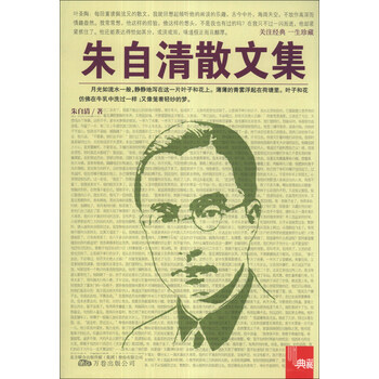 書(shū)評(píng)