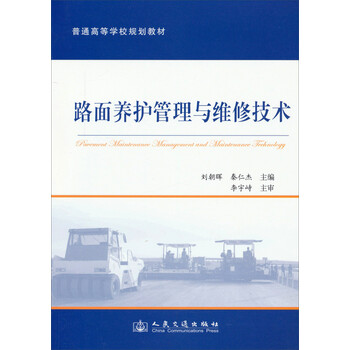 書摘