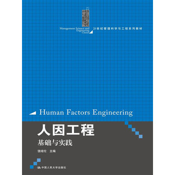 書摘