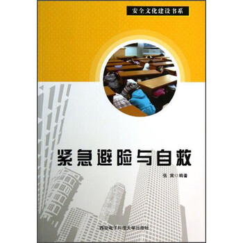文化建設(shè)