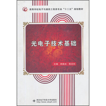書摘