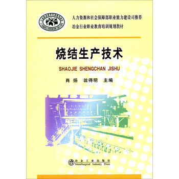 教育培訓(xùn)
