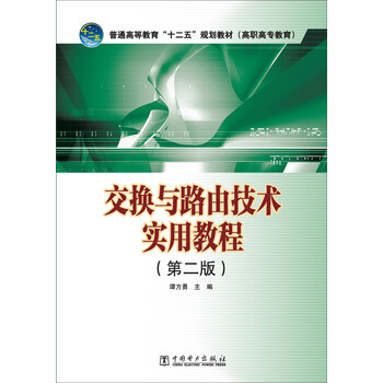 書摘