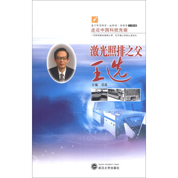 書摘