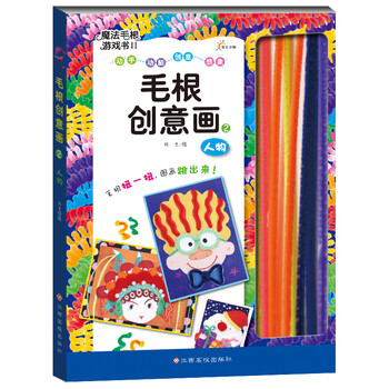書
