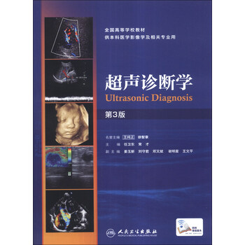 書摘
