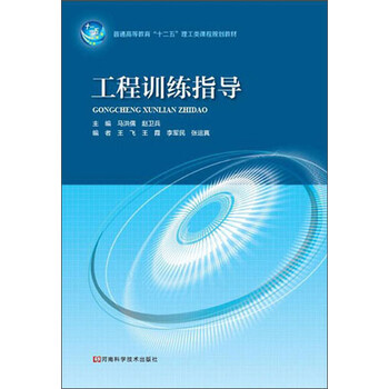 書摘