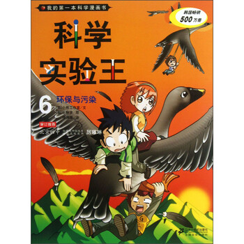 書