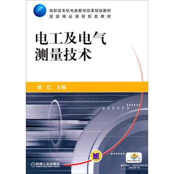 書摘