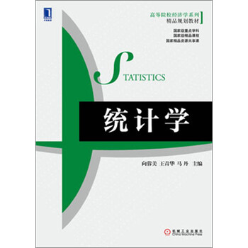書摘